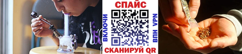 БУТИРАТ вода  купить наркотик  Вольск 