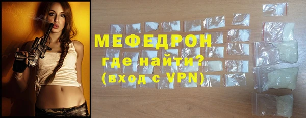 не бодяженный Балабаново