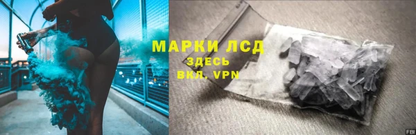 кокаин перу Баксан