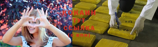 не бодяженный Балабаново