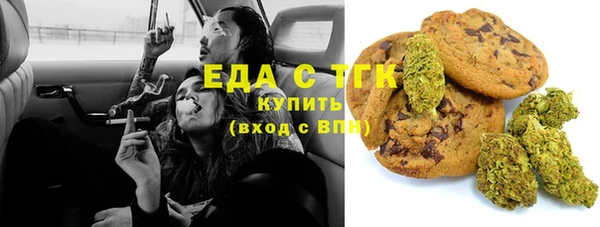 прущий лед Балахна
