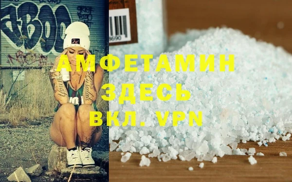 не бодяженный Балабаново