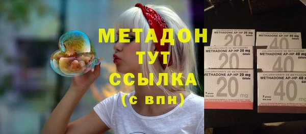 не бодяженный Балабаново