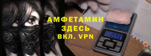 не бодяженный Балабаново