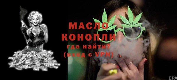 кокаин перу Баксан
