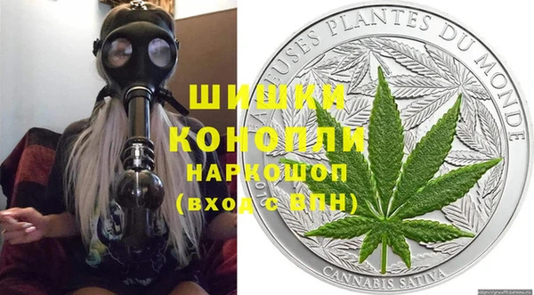 не бодяженный Балабаново