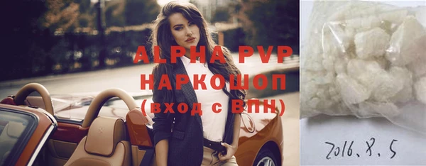 кокаин перу Баксан