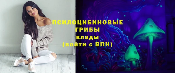 кокаин перу Баксан