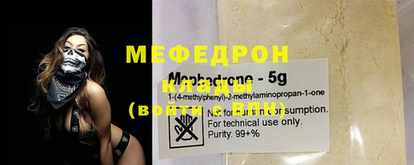 2c-b Сосновка