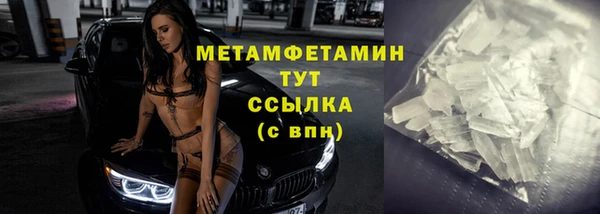не бодяженный Балабаново