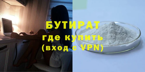 кокаин перу Баксан