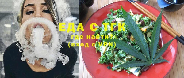 кокаин перу Баксан