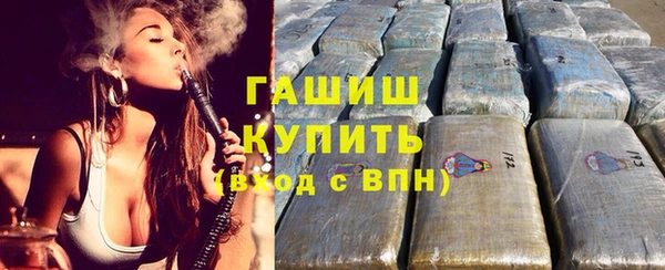 не бодяженный Балабаново