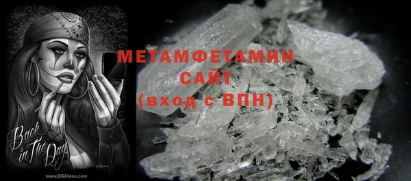 кокаин перу Баксан