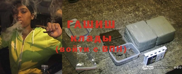 трава Сосновый Бор