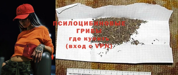 не бодяженный Балабаново