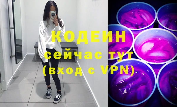 кокаин перу Баксан