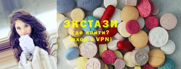 кокаин перу Баксан