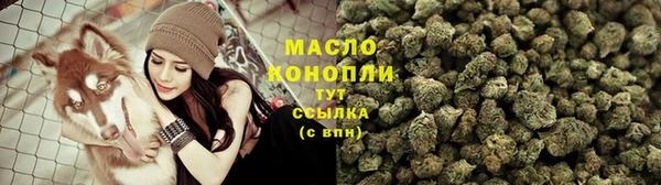 не бодяженный Балабаново