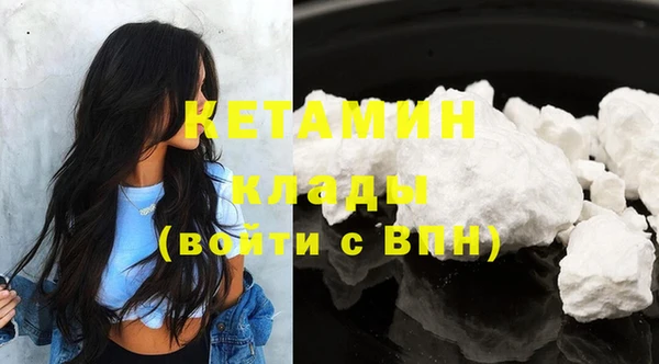 не бодяженный Балабаново