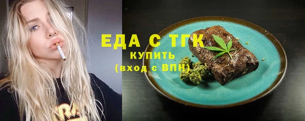кокаин перу Баксан