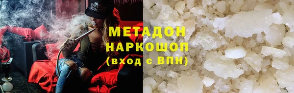 прущий лед Балахна