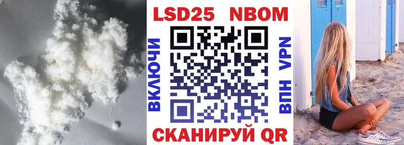 где купить наркоту  Вольск  ЛСД экстази ecstasy 