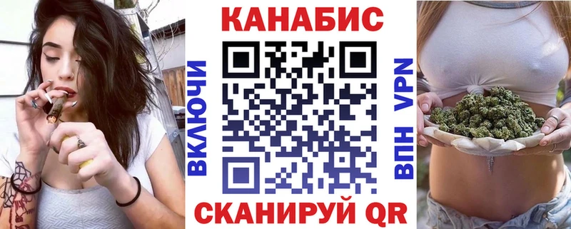 Бошки марихуана Amnesia  наркота  Вольск 